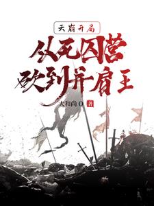 ������֣�������Ӫ����������