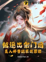 ��������ź�����ʦ�������ԭ��