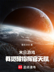 ĩ����Ϸ���Ҿ���ָ�ӹ��츳