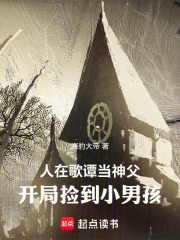 ���ڸ�̷���񸸣����ּ�С�к�