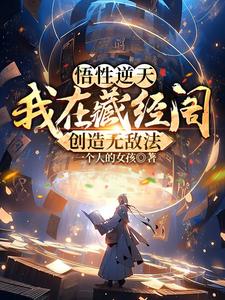 �������죺���ڲؾ������޵з�