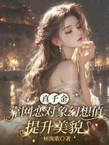 ��ǧ�������������ֵ������ò