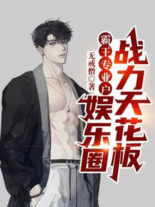 ����רҵ��������Ȧս���컨��