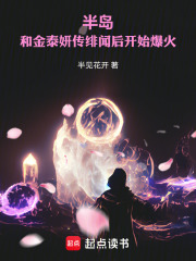 �뵺���ͽ�̩������ź�ʼ����