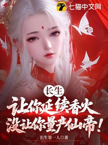 �����������������û���������ɵۣ�